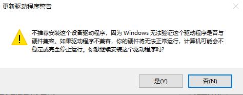 随身wifi刷机版本区分,随身wifi刷机