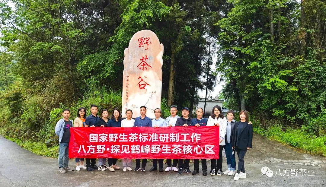 鹤峰走马葛仙米价格,鹤峰特产葛仙米怎么吃