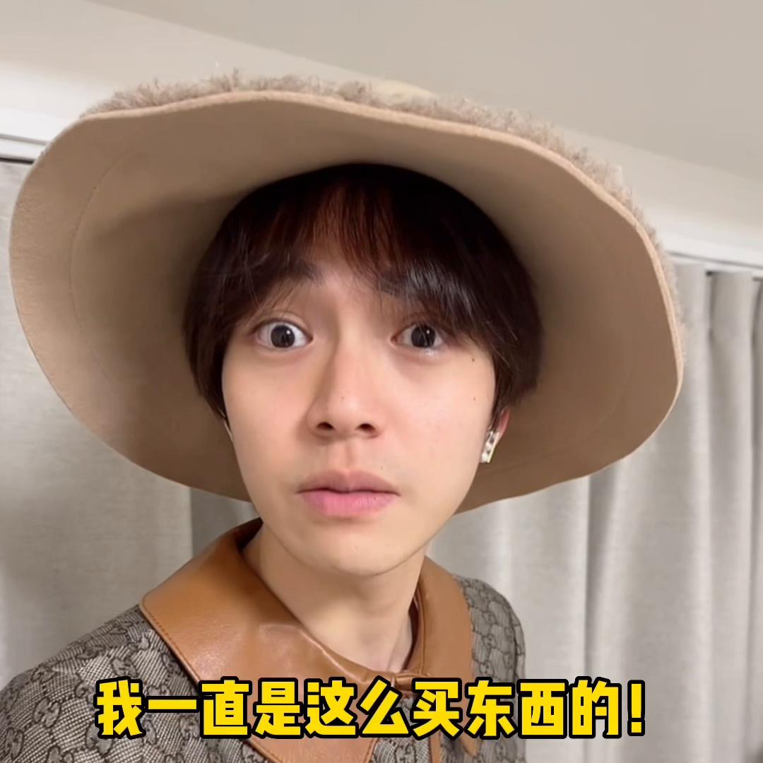 虚假贵妇交际实录，雄大的贵妇装真不错，皮肤也挺好～#希...