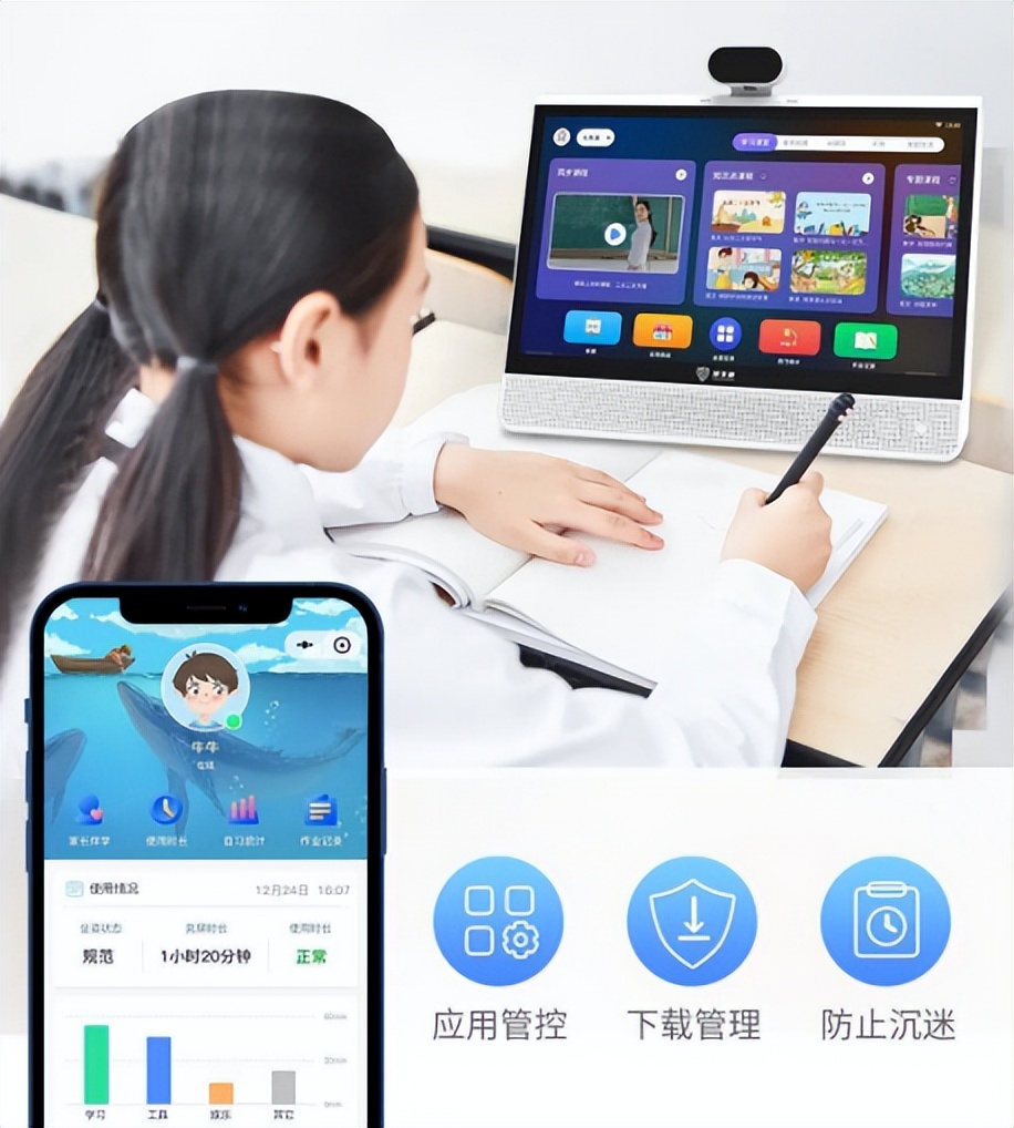 小时候的点读机有多离谱,小时候用的点读机有哪些