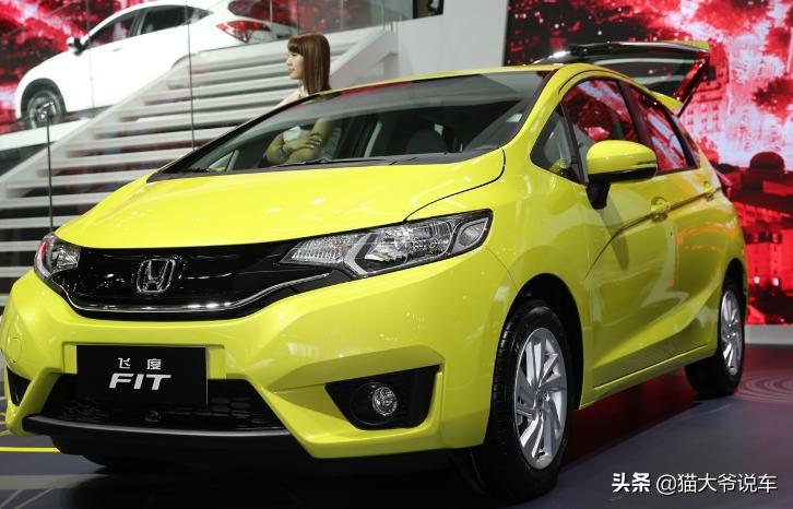 或许,你该重新深入看看飞度、威驰FS了