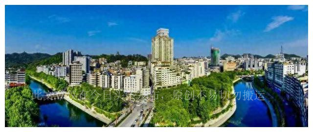 阜阳和贵州哪个比较发达,毕节哪个地方发展最好