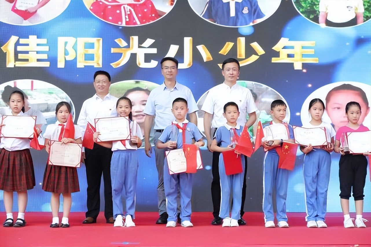 “自觉教育”唤醒生命自觉，松泉实验德育为先引导学生“走好每一步”