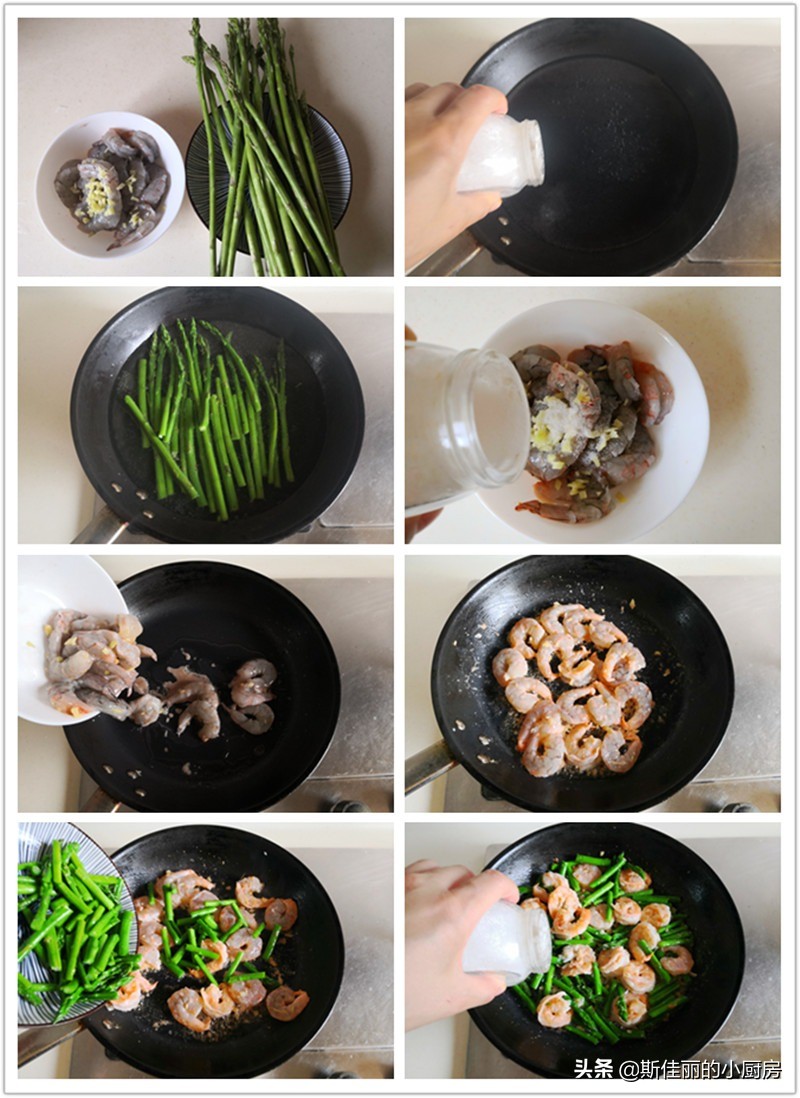 芦笋和虾菇,芦笋和什么炒到一块好吃