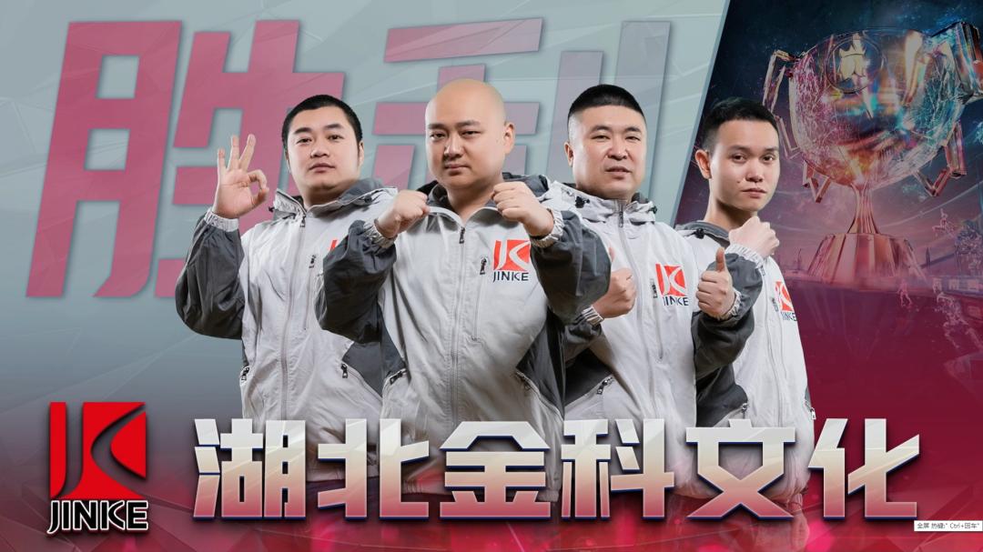 s3全球总决赛赛程图,s3总决赛比赛赛程