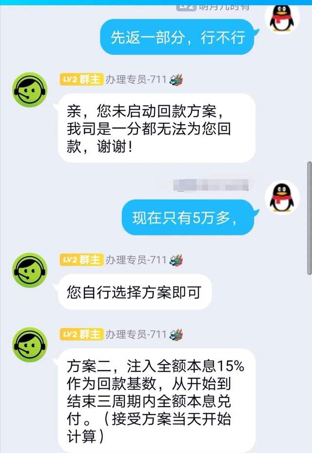 骞村叧灏嗚嚦楠楀瓙鍙堝嚭鏂版嫑,骞村叧灏嗚嚦楠楀瓙楠楁湳