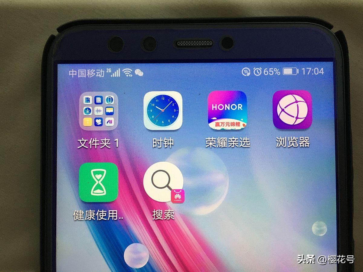 oppo手机分辨率怎么看是多少,oppo怎么查看手机分辨率是多少