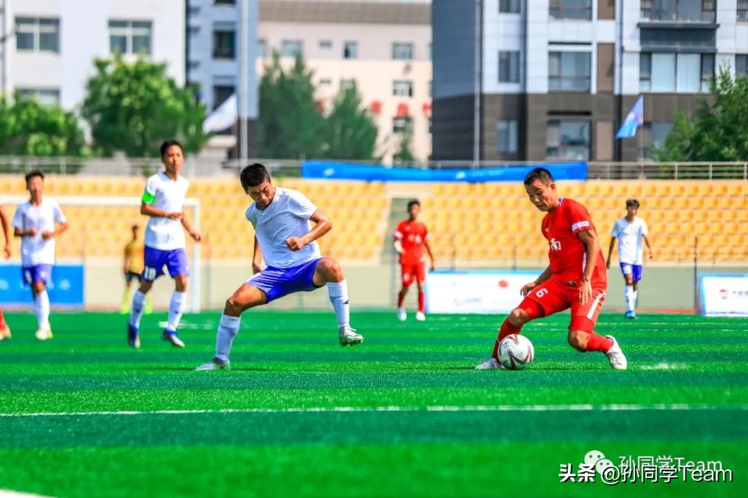 省运会足球回放,省运赛场