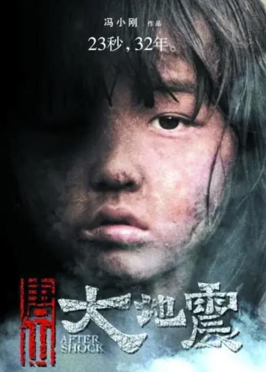 华谊兄弟是如何一步步走向成功的,华谊兄弟风雨飘摇