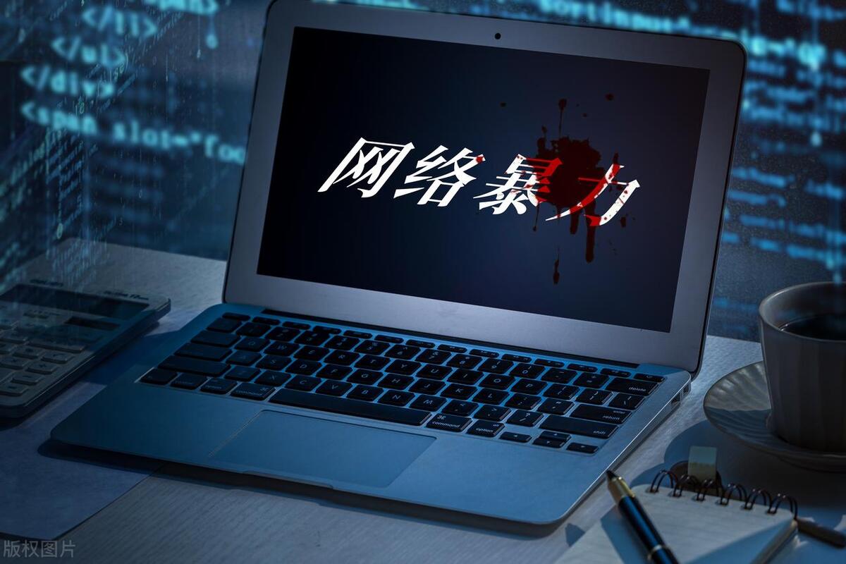 为什么互联网戾气太重,世界互联网危机