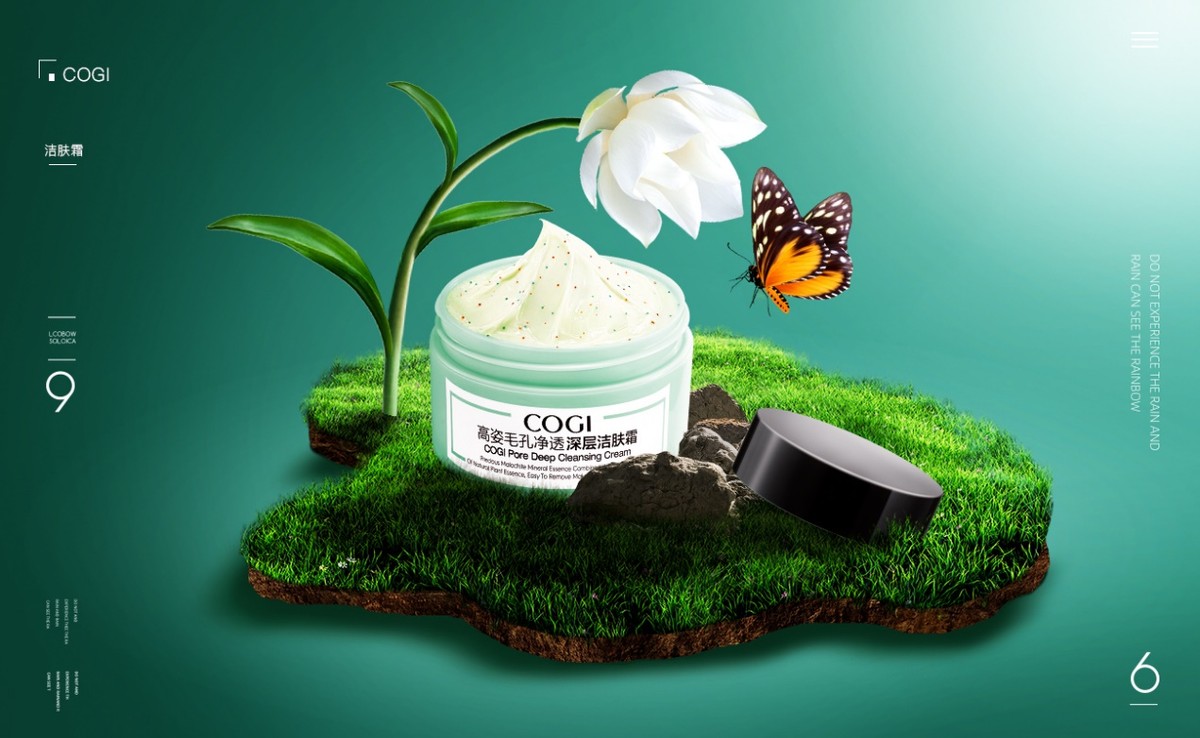 敏感肌红血丝适合的国货护肤品牌,便宜又好用的国货护肤品牌有哪些