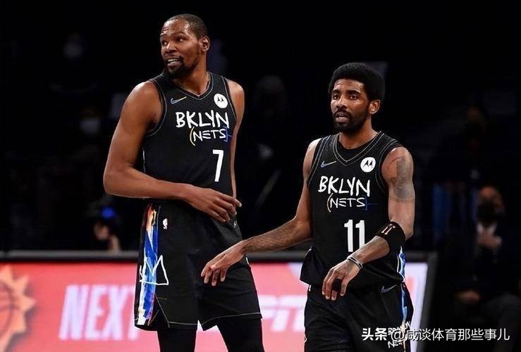 kd欧文篮网,湖勇篮网三方交易