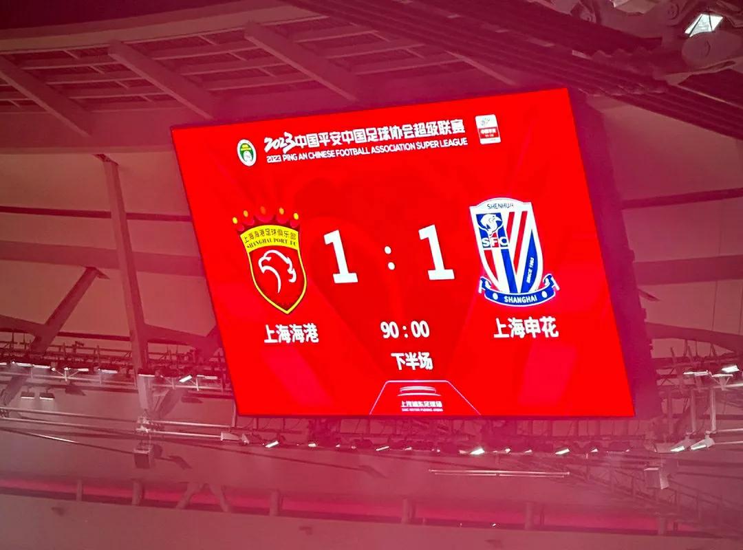 吴金贵首秀逼平上港,吴金贵德比发言