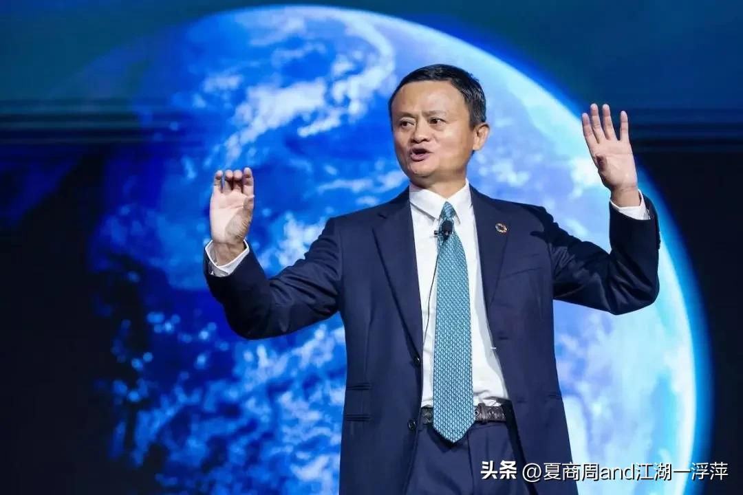 马云蔡崇信大幅增持阿里巴巴,阿里巴巴到底改变了什么