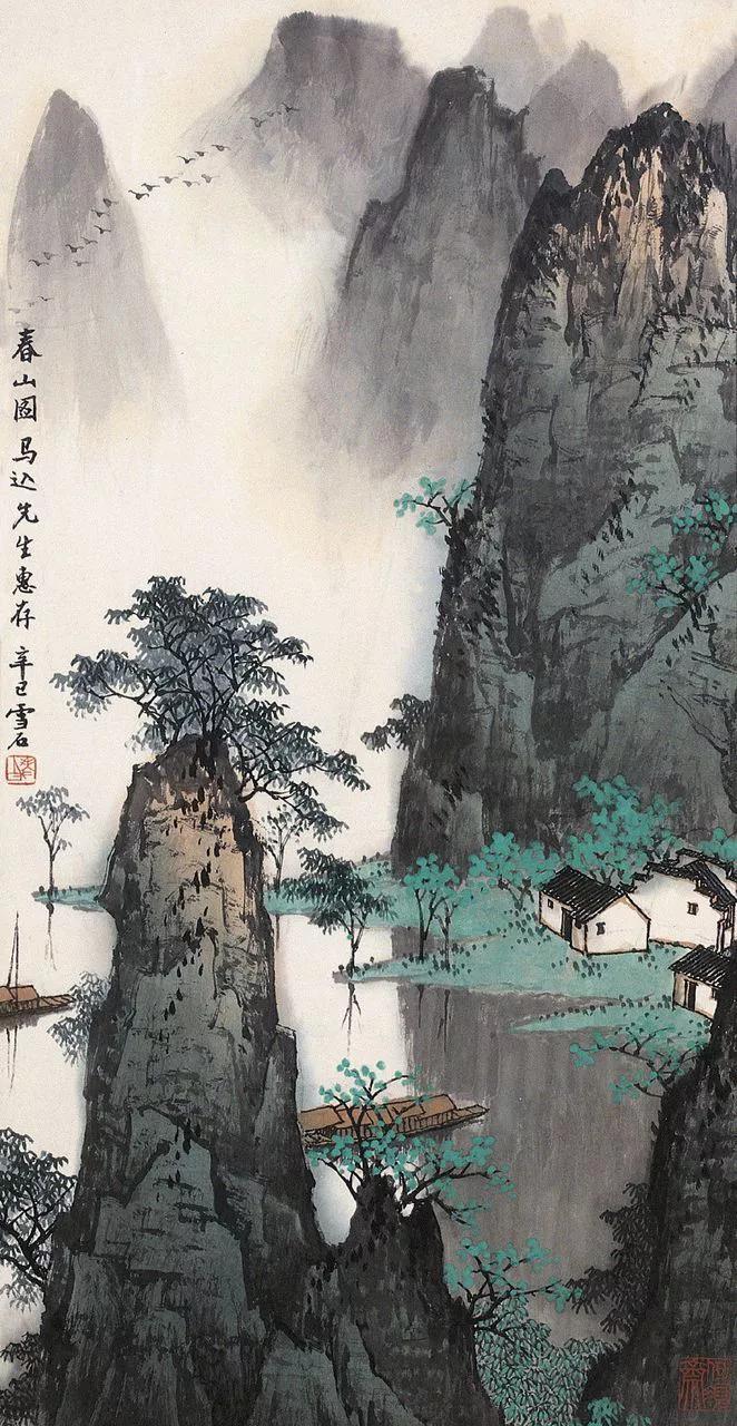 中国画山水画名作高清图片,古代名家横幅山水画作品欣赏