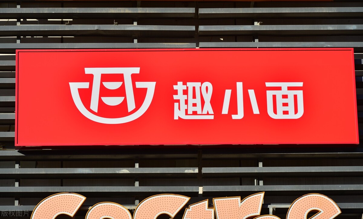 瑞幸创始人陆正耀和柳传志,瑞幸原董事长陆正耀创业3次转型