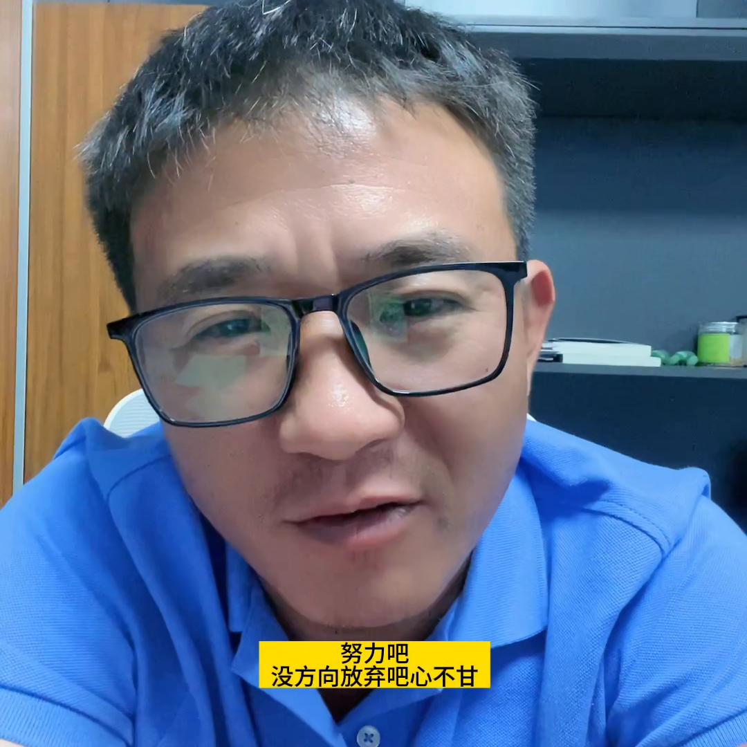 普通人抖音创业成功案例,想在抖音创业不知道做什么