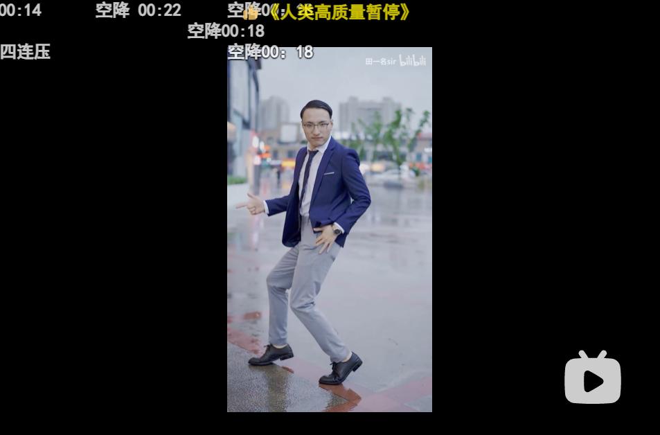 百万粉丝up主停更b站已成鸡肋,b站2022百大up主分析