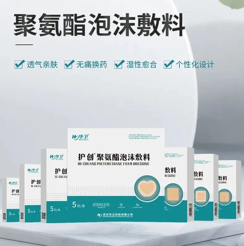 重阳节老人需求的商品,重阳节应景商品