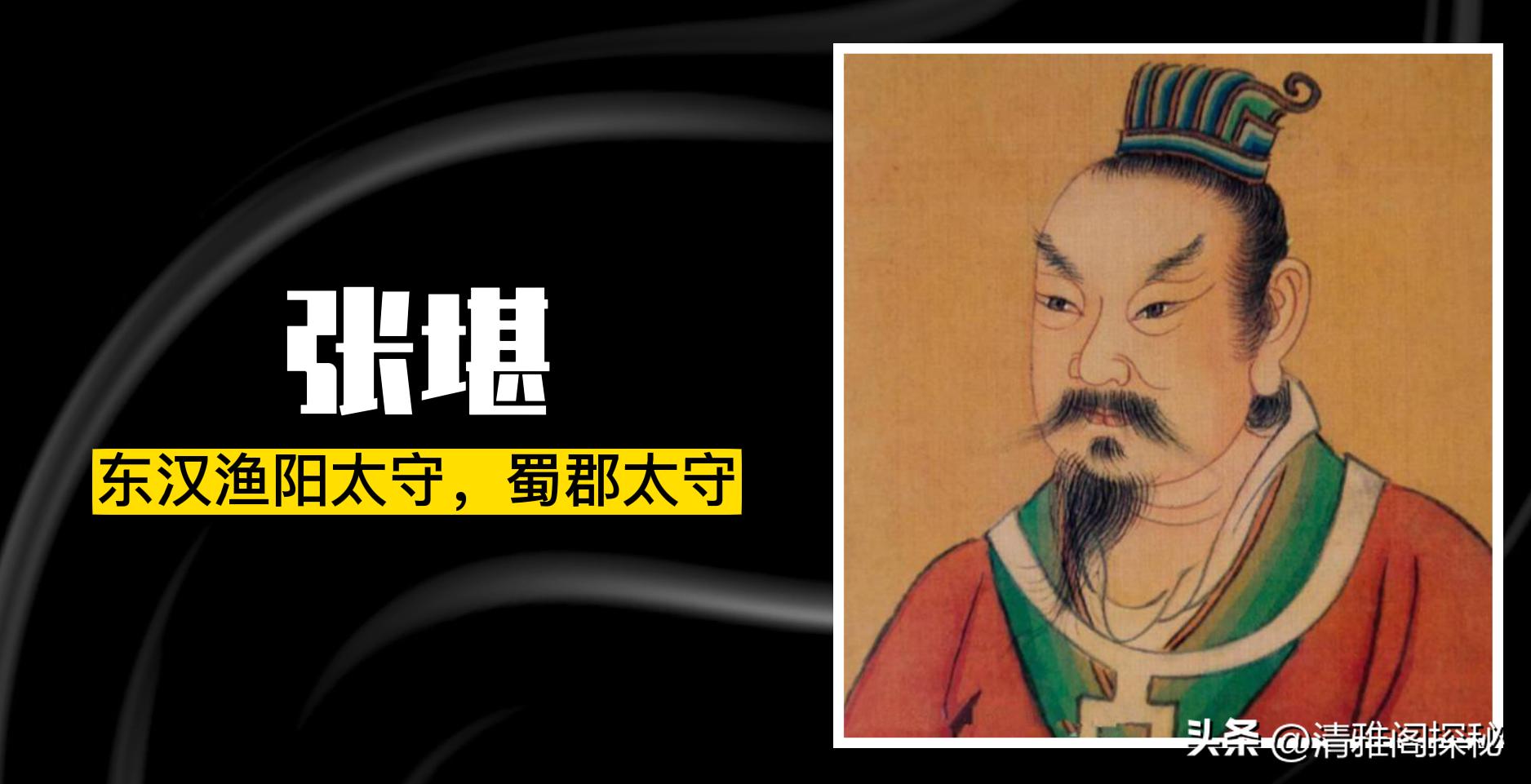 关于张衡发明的地动仪资料,张衡发明的候风地动仪资料