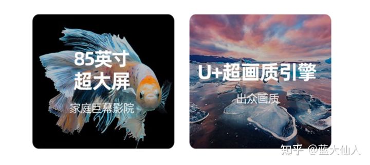 买电视有哪些避坑建议,买电视要避的几个坑