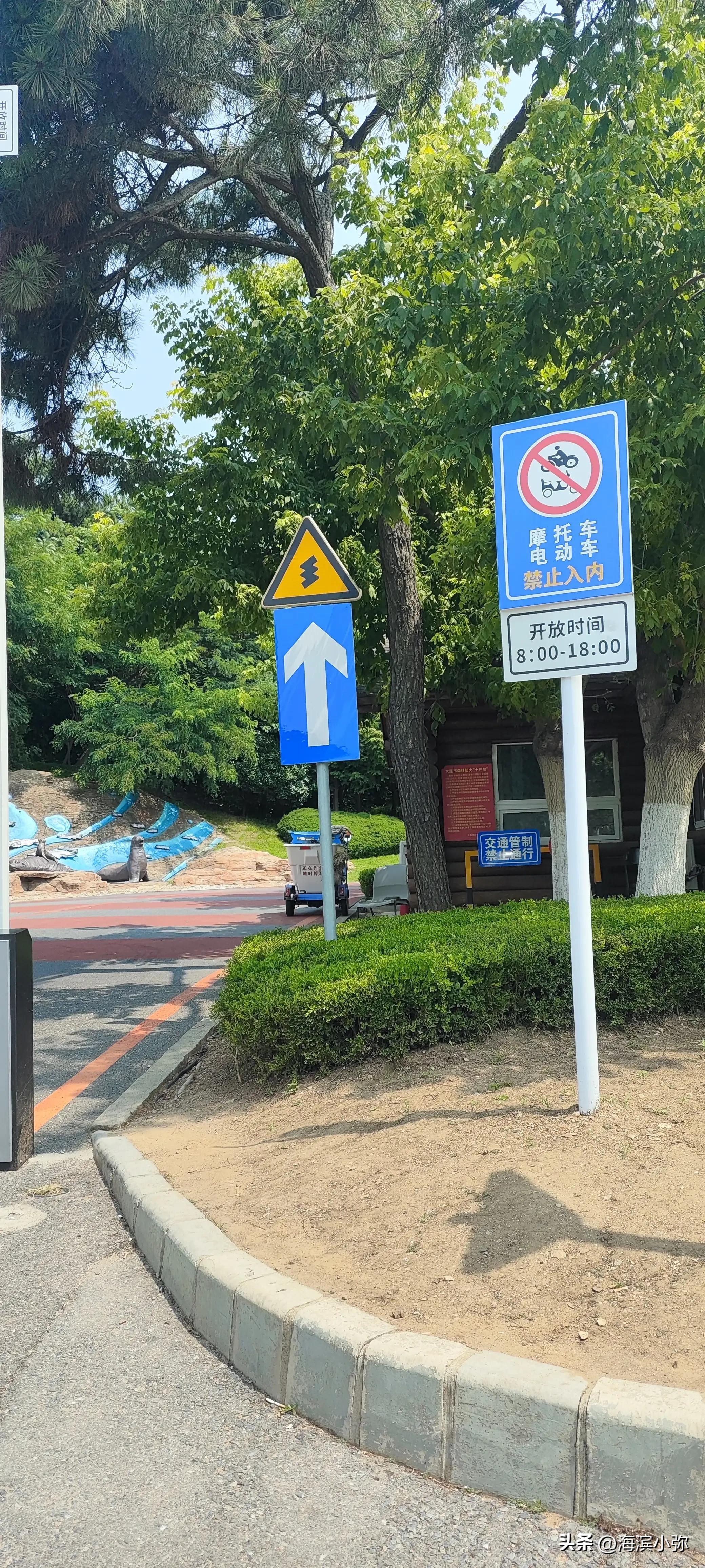 海滨徒步路线感受,滨海路徒步视频