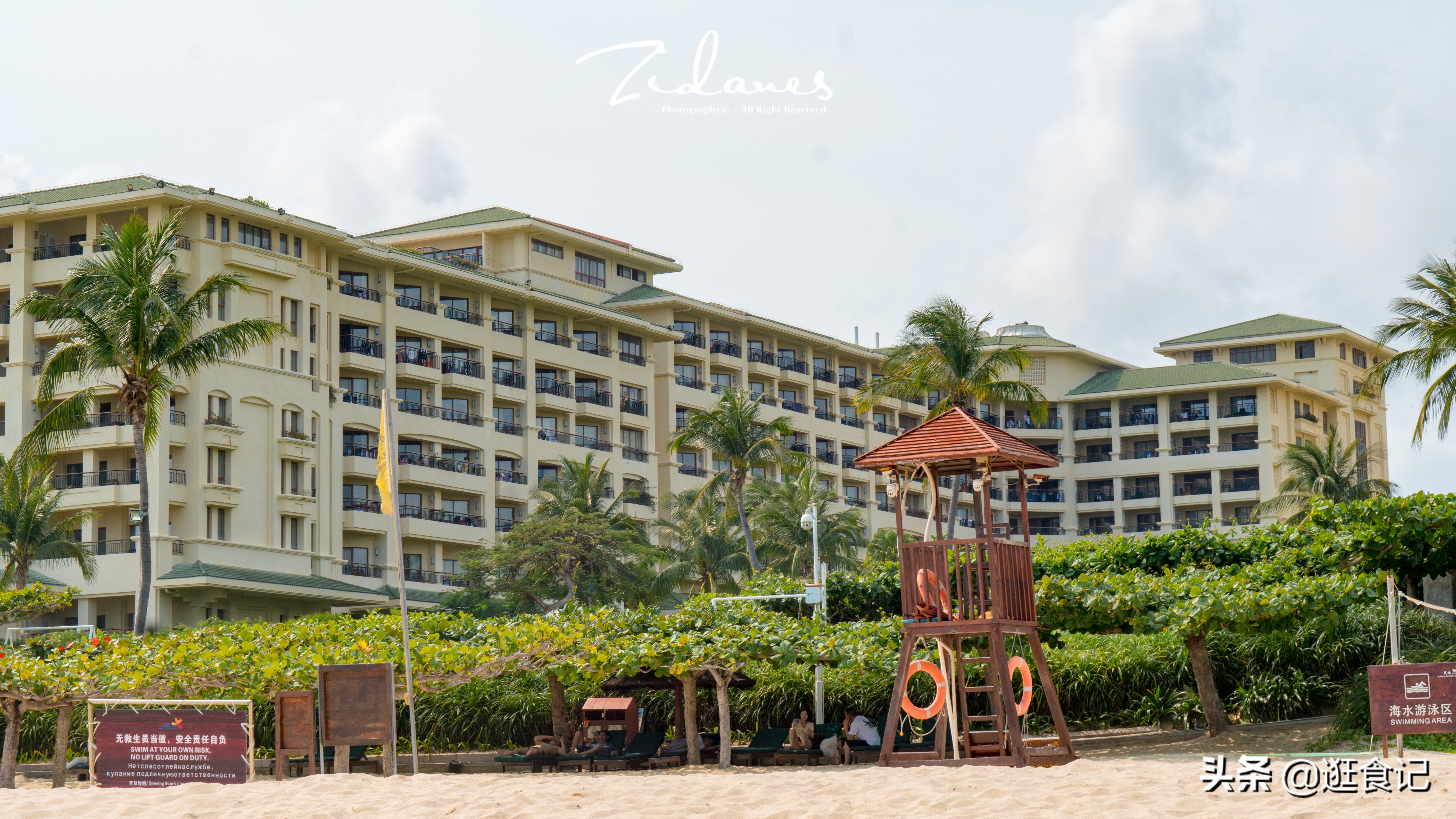 三亚亲子游亚龙湾天域酒店,亚龙湾天域和亚龙湾红树林