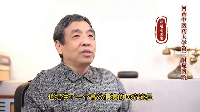 癌性肠梗阻介入治疗,癌性肠梗阻怎么解决