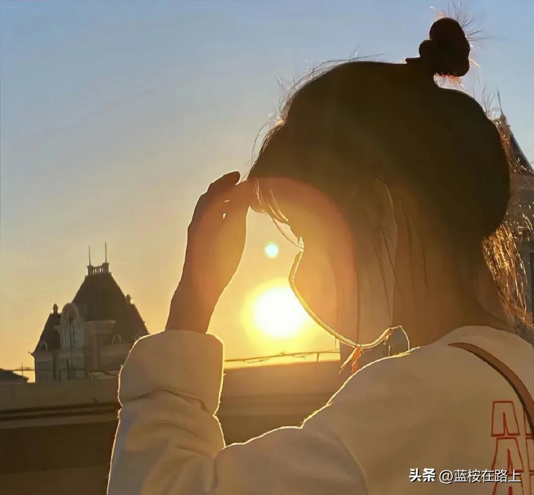 醒醒吧，别再围着别人转了