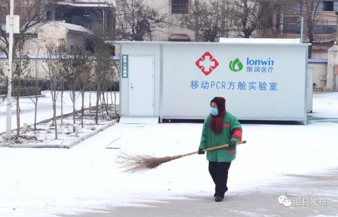 来这里邂逅最美秋韵,焦作温县玩雪