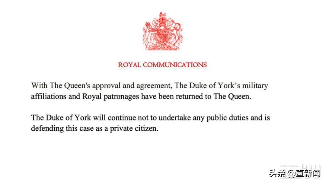 英国安德鲁王子丑闻,英国王子安德鲁事件始末