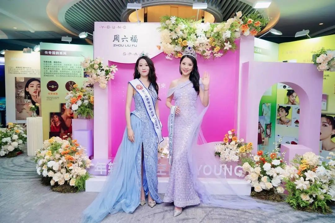 周六福的商业策略,周六福新品发布会完整版