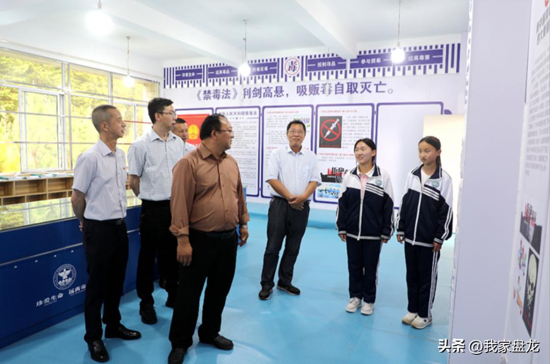 “六一”儿童节前夕，盘龙将殷殷关怀送到孩子心里~