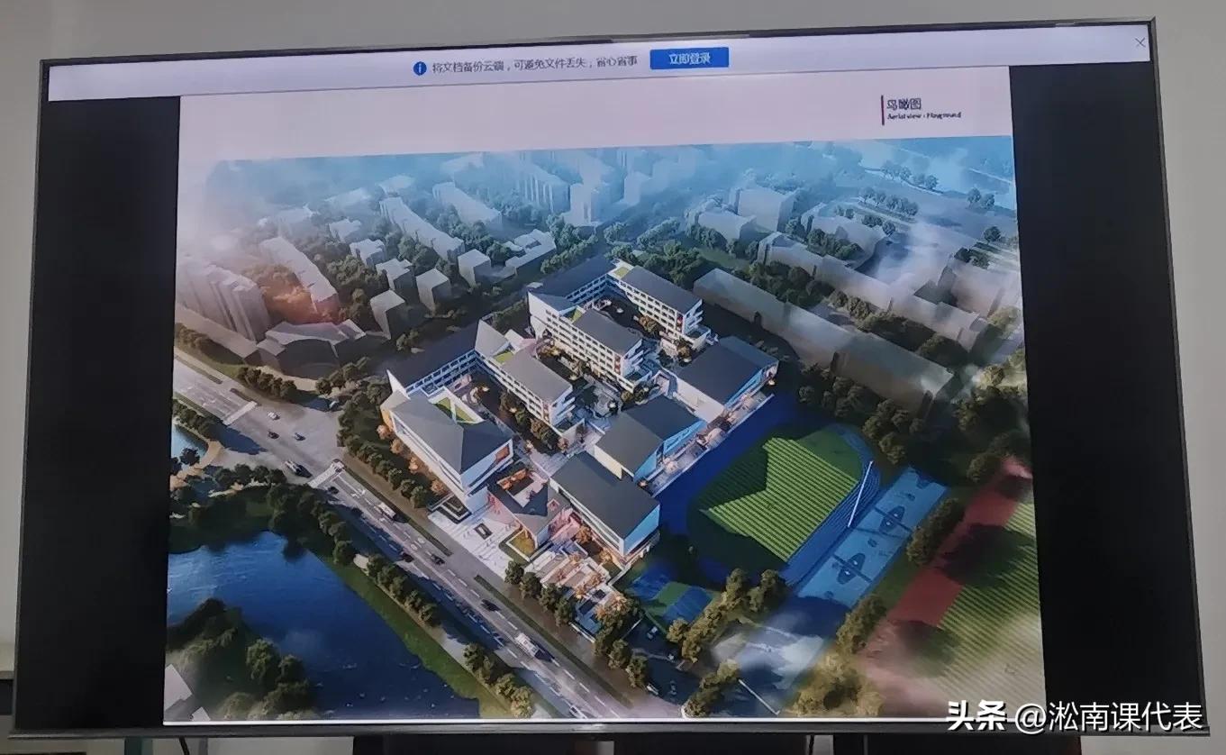 昆山张浦最新规划的学校,昆山张浦学校怎么样