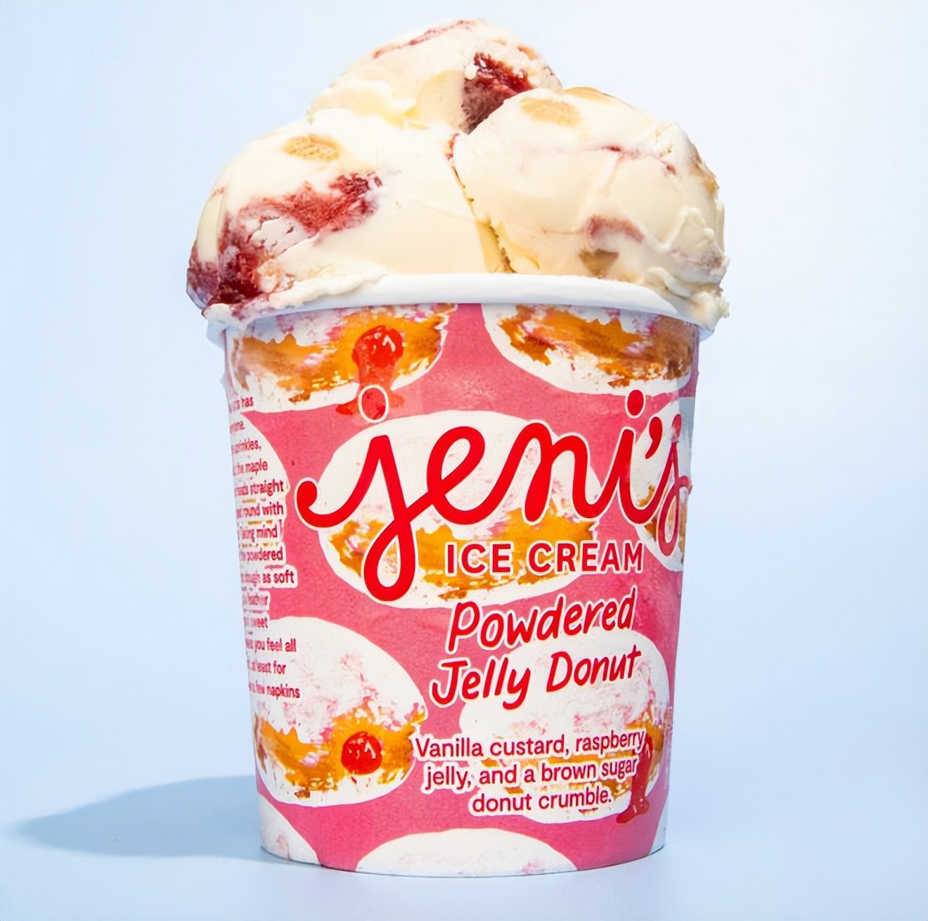 解析2019世界食品创新奖入围产品,2022乳品创新大奖