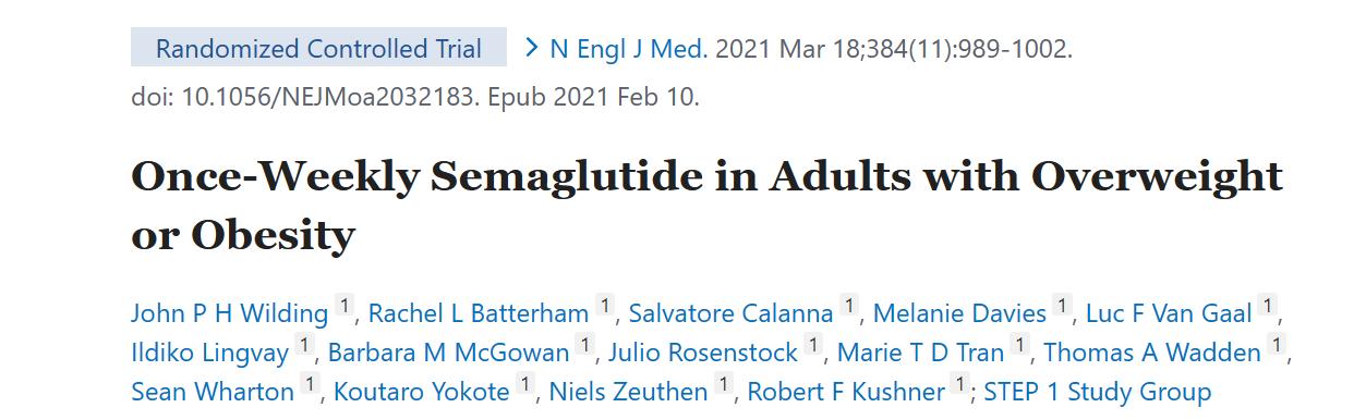 打1针瘦十斤的网红减肥药,司美格鲁肽需要躺着打吗