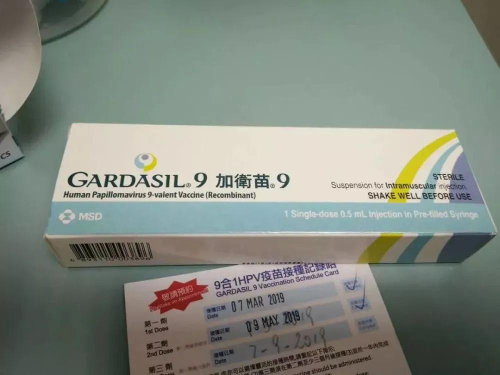 香港7月恢复通关了吗,香港还有多久恢复通关最新消息