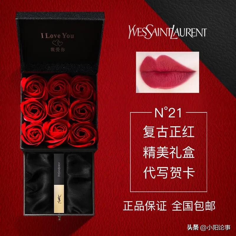 口红品牌排行榜前十名迪奥999,最受女生欢迎的口红色号排名