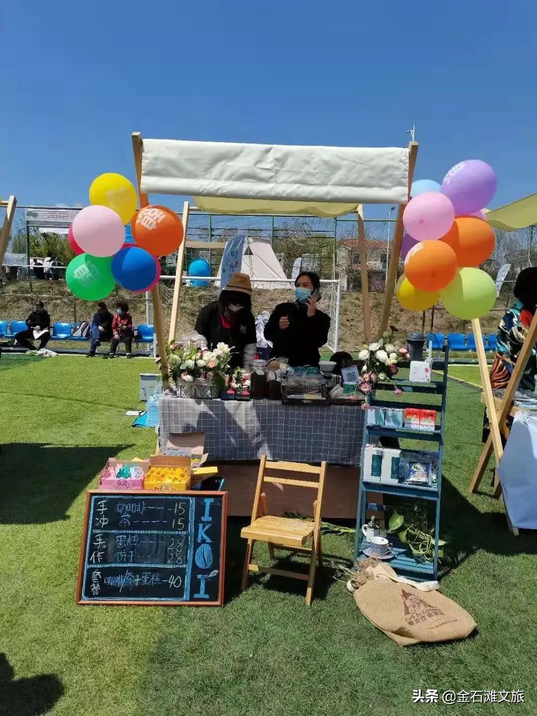 在金石滩时光海格调营地枕着星空入眠！