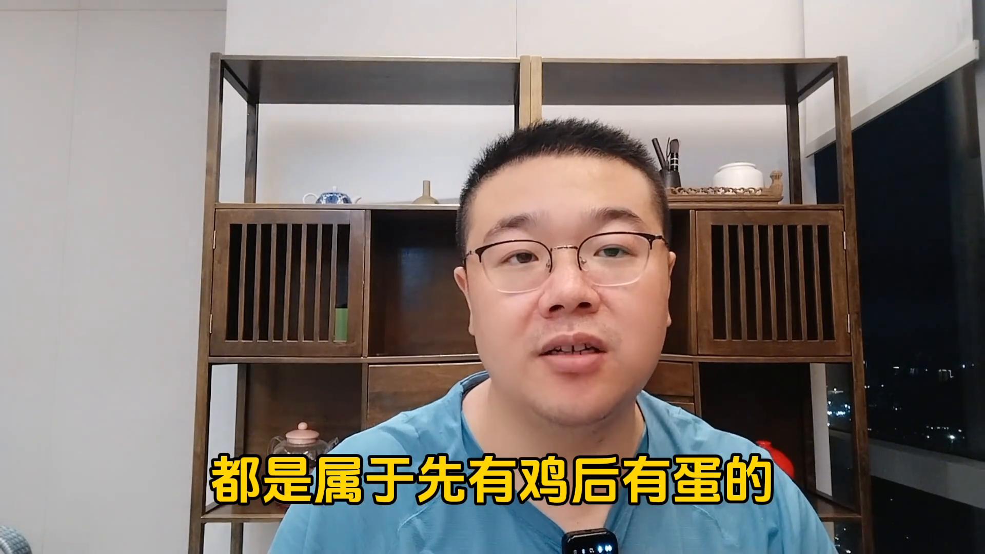 炒股怎么才能不踩单,炒股第一误区纯看技术指标