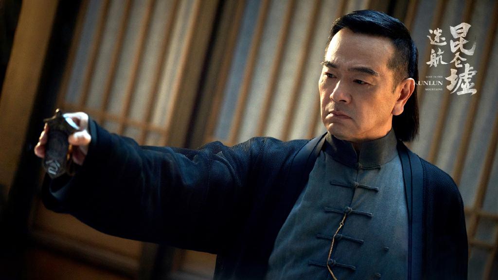 迷航昆仑墟许凯为什么吐血,许凯迷航昆仑墟剧透