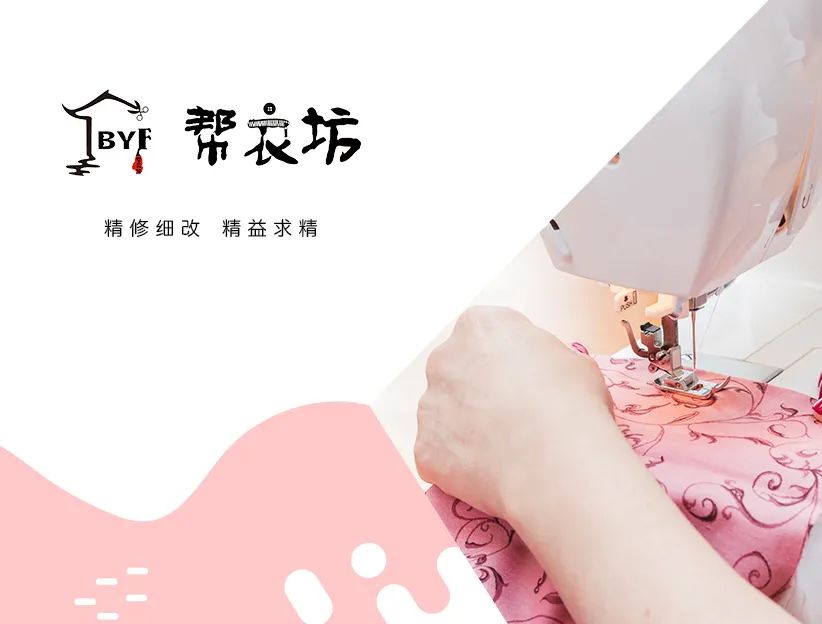 为什么我们的衣服可以改变一个人,为什么我们的衣服可以改变