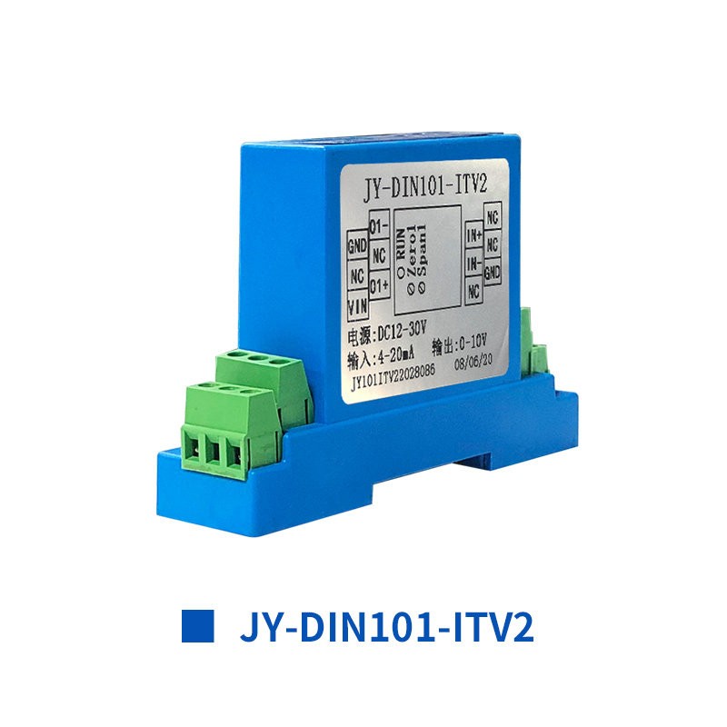 信号隔离器安装在啥地方,信号隔离器怎么维修
