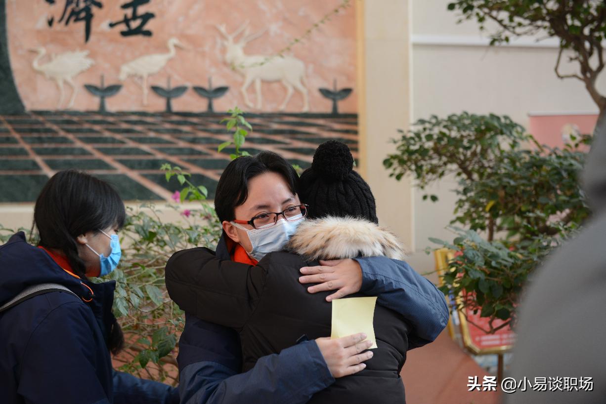 准备辞职写辞职信还是离职信,准备离职先找领导还是先写辞职信