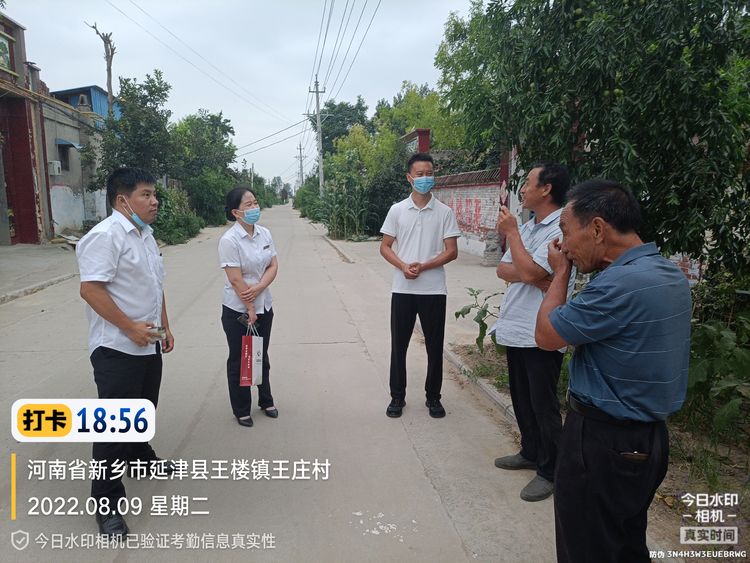 农商银行信用贷经营贷,农商银行信用贷