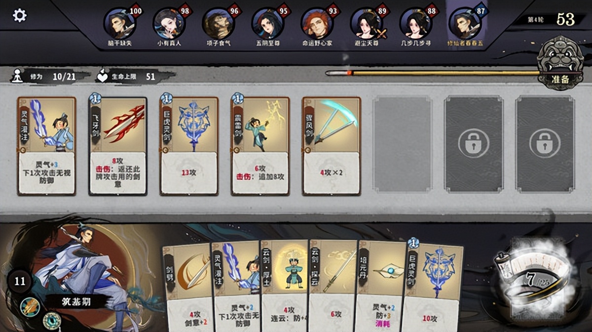 steam最好玩的休闲建造类游戏,steam上最好玩的定居点营造游戏