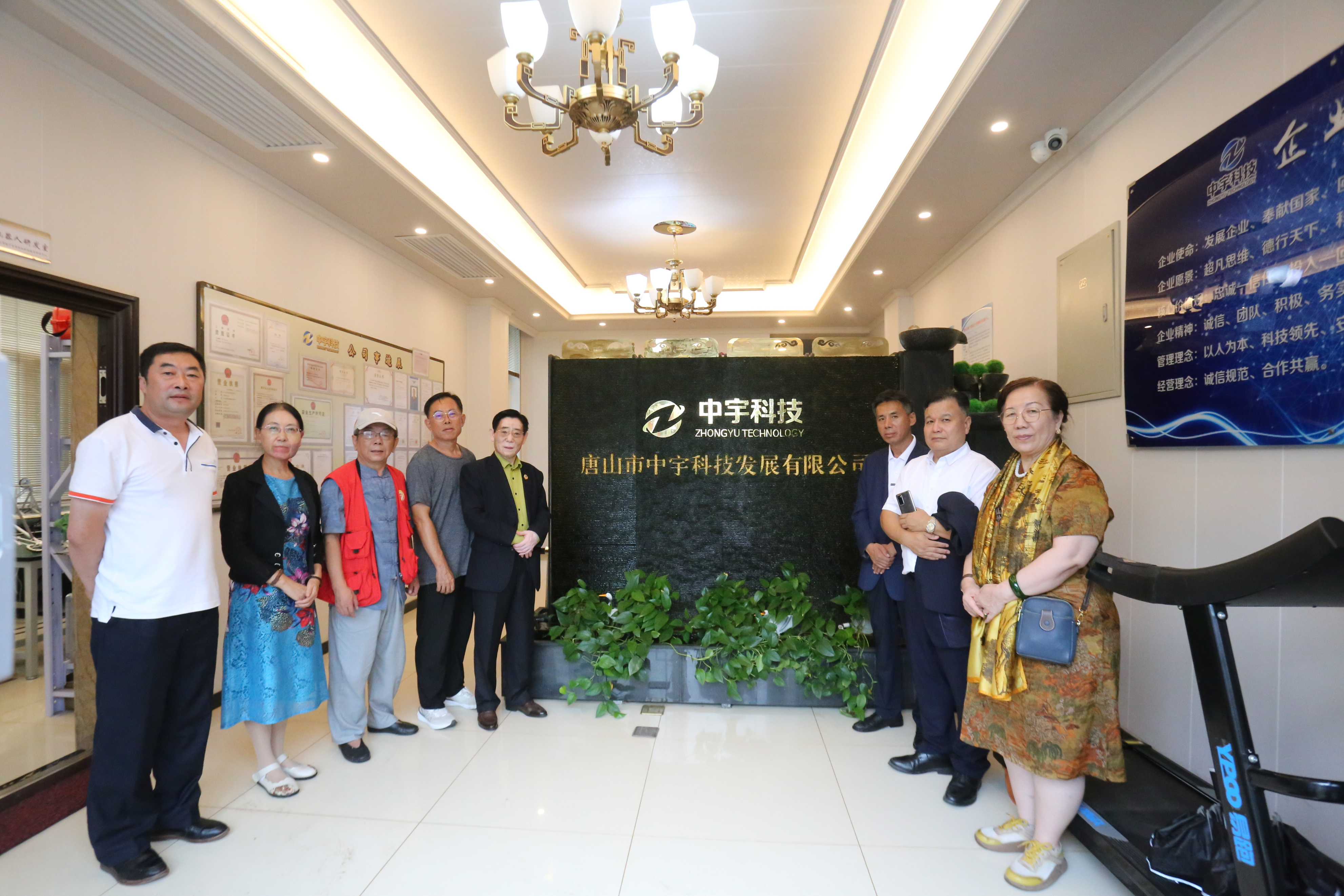 地下管道检测与探测,地下管道探测监测仪