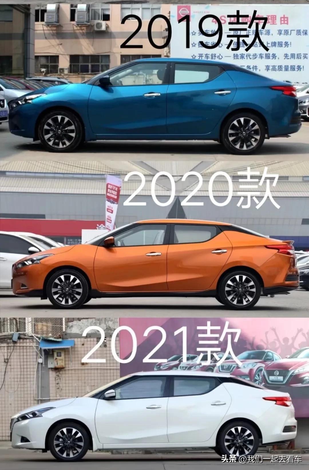 日产蓝鸟2004款2.0自动豪华型,日产蓝鸟1996款