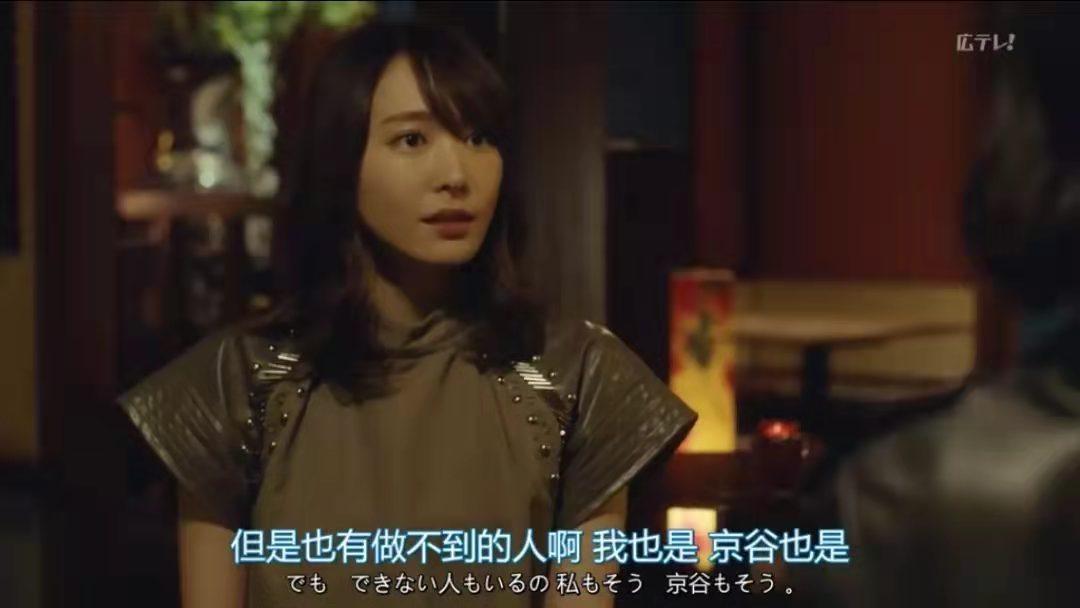 总会担心别人对自己的看法,总是过于纠结别人对自己的看法