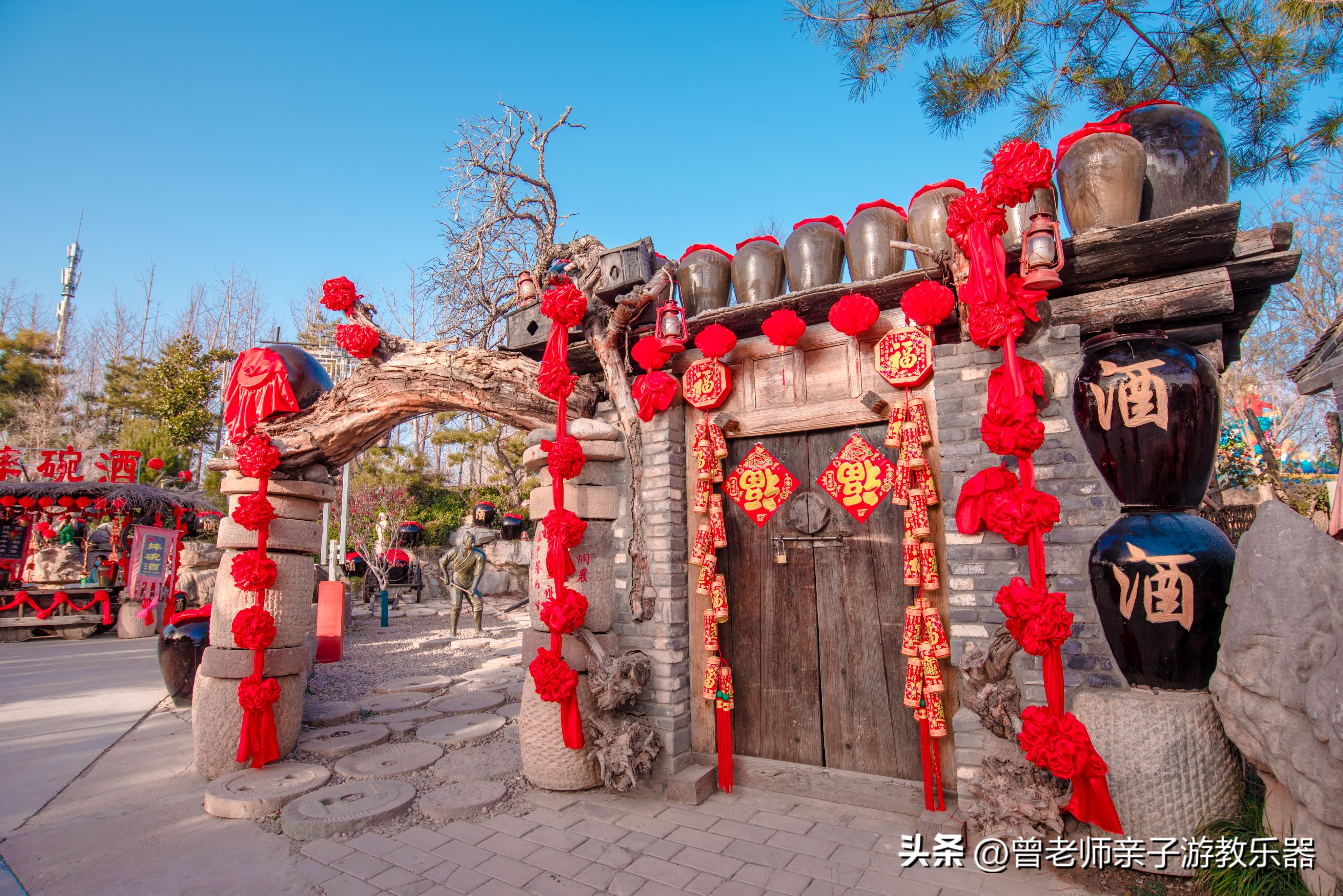 西安民俗村旅游景点攻略大全,西安周边特色古镇老街